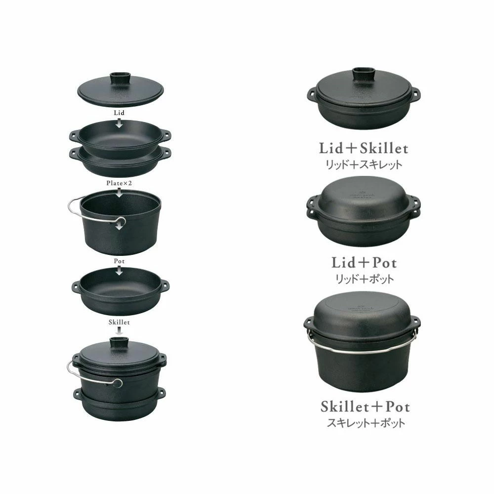 Promo ❤️ Snow Peak Cast Iron Duo Cooker ✨ 5 Promo ❤️ Snow Peak Cast Iron Duo Cooker ✨ - Image 3